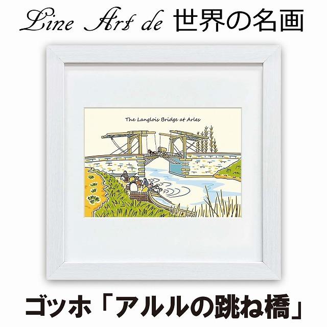 UNTITLED 2017 ピンバッジ4個と カフェ ステッカー（7枚入） UNTITLED 2017 ピンバッジ4個と カフェ ステッカー（7枚入）