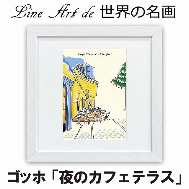 UNTITLED 2017 ピンバッジ4個と カフェ ステッカー（7枚入）