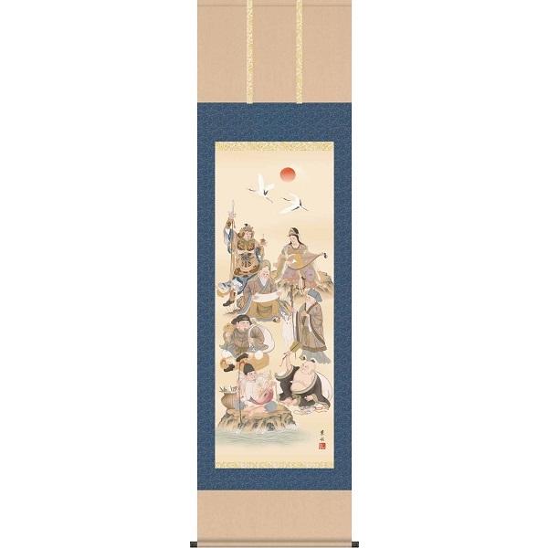 掛軸/慶祝・縁起画/七福神/七福神/緒方葉水/清瀧会/洛彩緞子本表装/尺五サイズ幅54.5cm/桐箱畳紙収納/表装品質十年保証　爆買