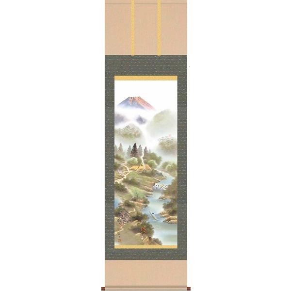 掛軸/開運画/開運山水/風水霊峰四神図/狭山観水/趣粋会/洛彩緞子本表装/尺五サイズ幅54.5cm/桐箱畳紙収納/表装品質十年保証　爆買