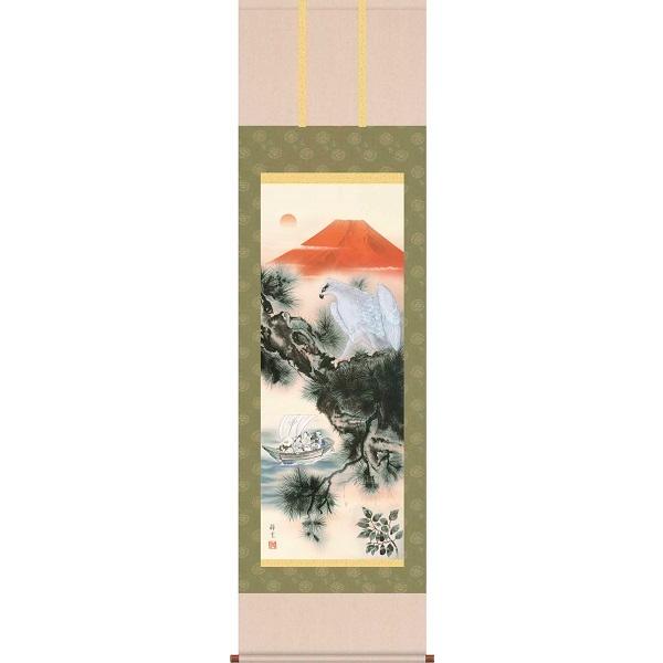 掛軸/開運画/開運鷹/吉祥初夢満願図/小倉錦雲/白翠会/洛彩緞子本表装/尺五サイズ幅54.5cm/桐箱畳紙収納/表装品質十年保証　爆買