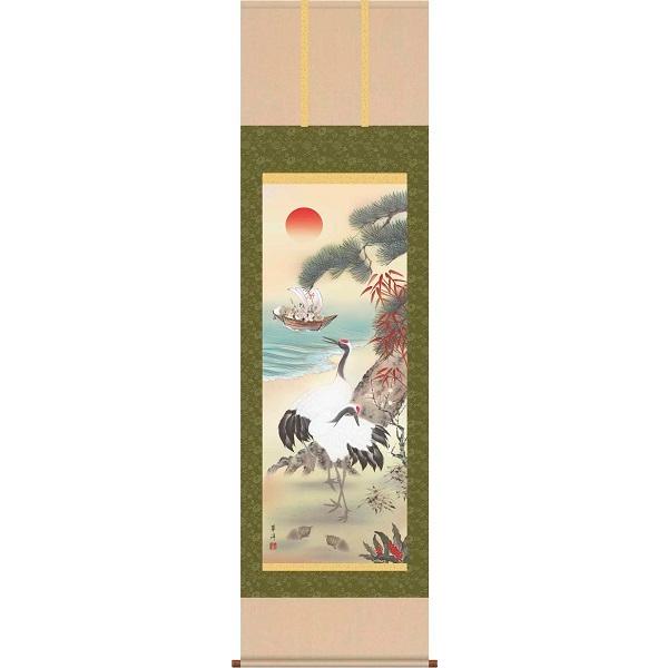 掛軸/開運画/開運鶴亀/鶴亀三友福神図/遠山翠洋/幸洋会/洛彩緞子本表装/尺五サイズ幅54.5cm/桐箱畳紙収納/表装品質十年保証　爆買