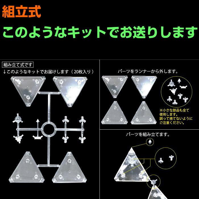 カタカムナ　ゴッドピラミッド　BLACK EYEの医学博士丸山修寛監修　ブラックアイ　振動エネルギー　波動エネルギー　アトランティス　レムリア　電磁波｜t-and-a｜04