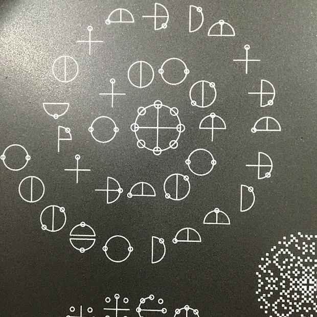 カタカムナ　EMナノフラーレンプレート　第7首　丸山式コイルBLACK EYEブラックアイの医学博士丸山修寛監修　電磁波対策