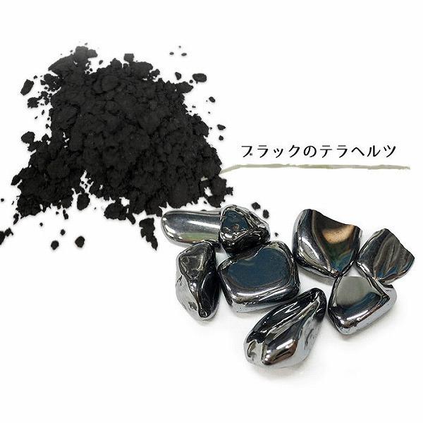 カタカムナ バレル・コア 第7首 奇跡のコイルBLACK EYEブラックアイの