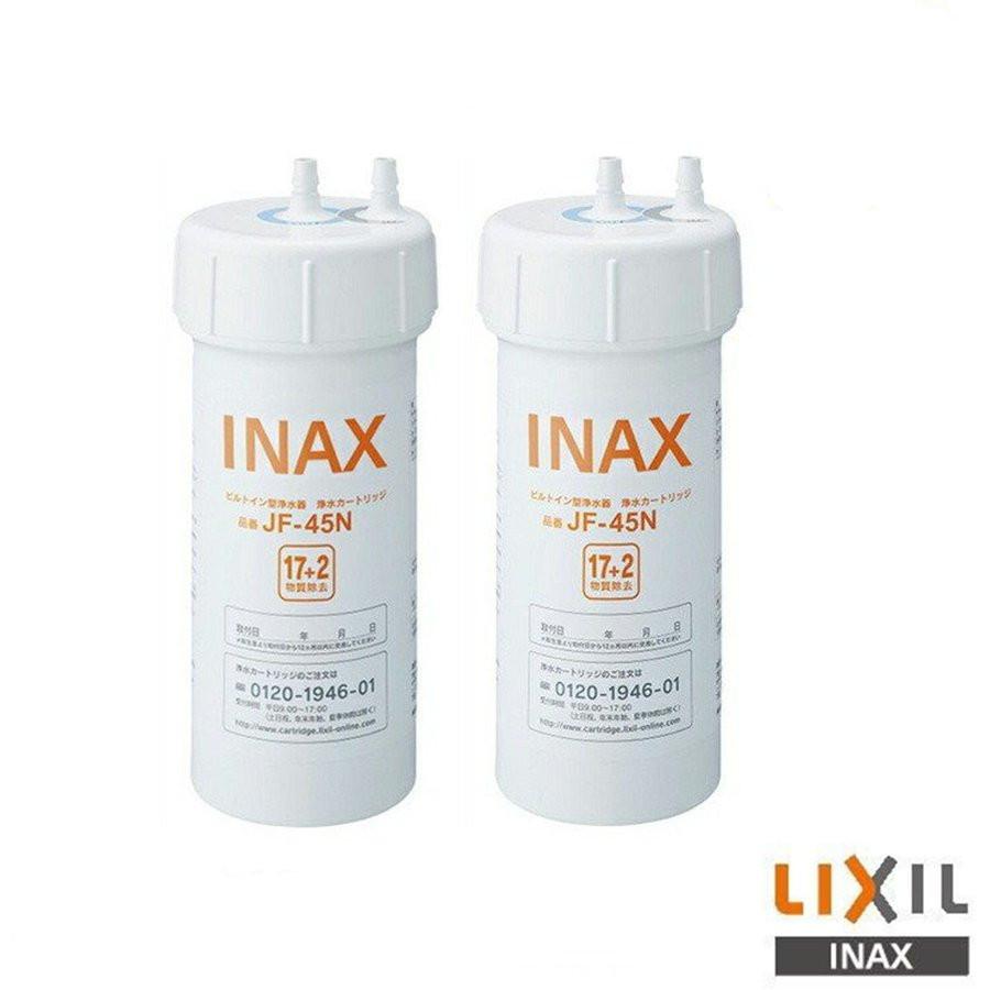 送料無料/正規品 LIXIL INAX交換用浄水カートリッジ JF-45N 2本b
