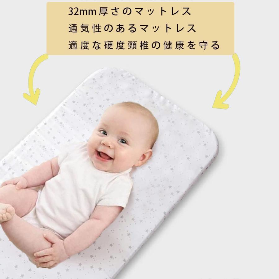 ベビーベッド 折りたたみ 持ち運び 添い寝 高さ調整 コンパクト ベビーベッド 折りたたみ 持ち運び 添い寝 高さ調整 コンパクト