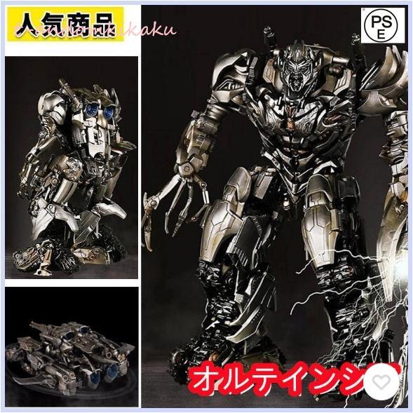 メガトロン 合金拡大版 トランスフォーマー 映画版 : T&M企画 - 通販 