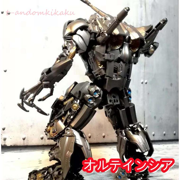 メガトロン 合金拡大版 トランスフォーマー 映画版 : T&M企画 メガトロン 合金拡大版 トランスフォーマー 映画版 : T&M企画