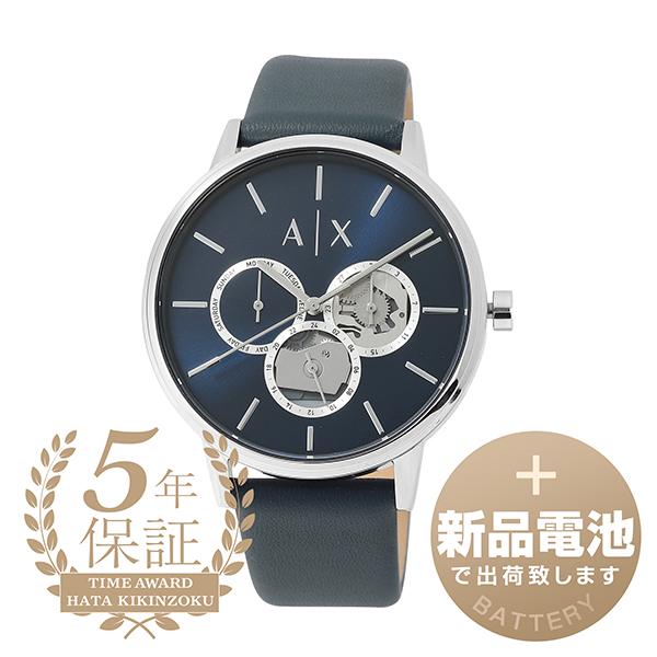 armani-exchange-ax2746-ax2746