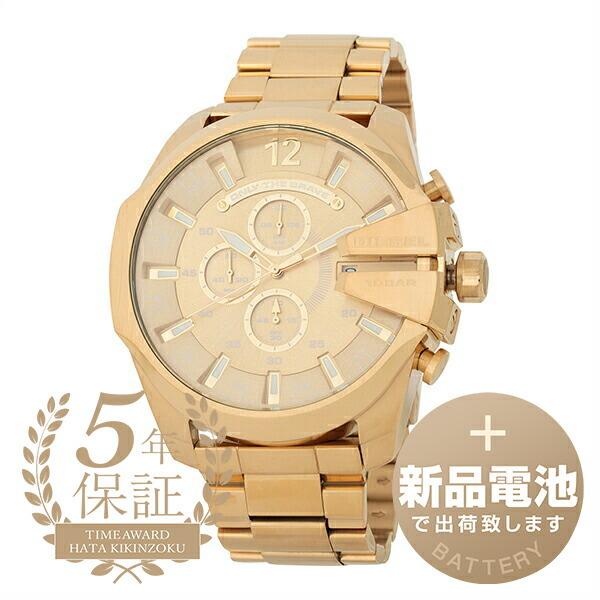 ディーゼル メガチーフ 腕時計 DIESEL DZ4360 ゴールド 金 新品電池で安心出荷｜t-award