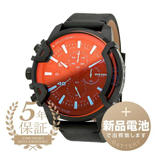 ディーゼル グリフェド 腕時計 DIESEL DZ4519 ブラック 黒 新品電池で安心出荷｜t-award