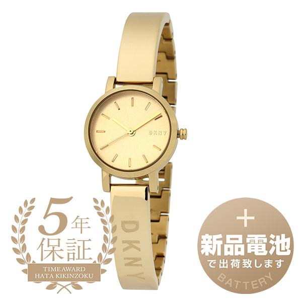 ディーケーエヌワイ ソーホー 腕時計 DKNY NY2307 ゴールド 金 新品電池で安心出荷 : dkny2307 : タイムアワード ...