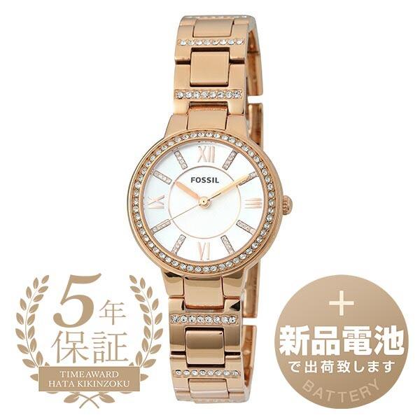 フォッシル ヴァージニア 腕時計 FOSSIL ES3284 シルバー 銀