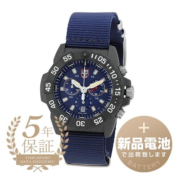 正規 品 通販 ルミノックス ネイビー シールズ クロノグラフ 35nd 3580 シリーズ シリーズ 腕時計 腕時計 アクセサリー Luminox