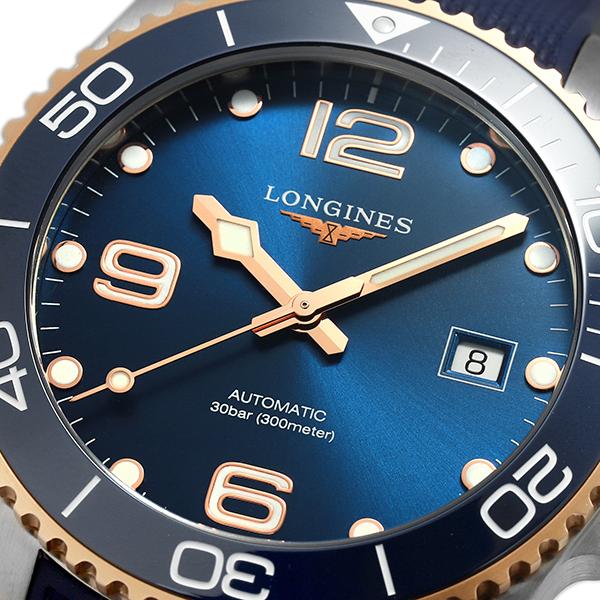 ロンジン ハイドロコンクエスト 腕時計 LONGINES L3.781.3.98.9 ブルー 青｜t-award｜02