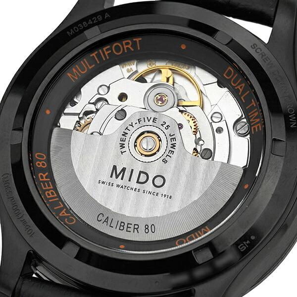 ミドー マルチフォート デュアルタイム GMT 腕時計 MIDO M038.429.36.051.00 ブラック｜t-award｜05