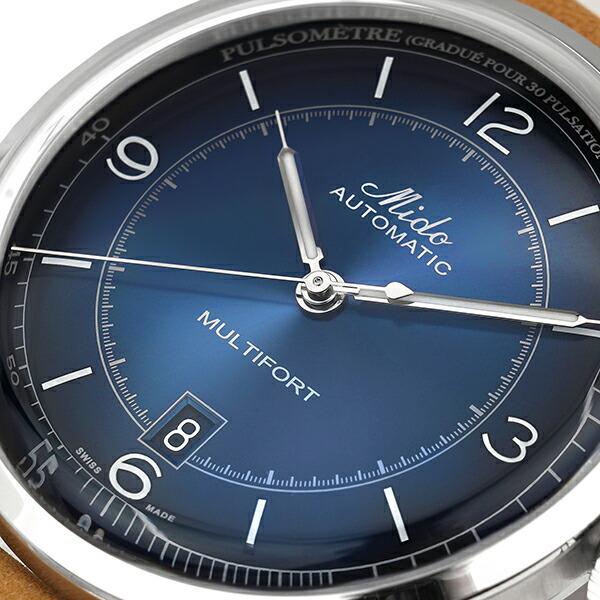 正規品 ミドー マルチフォート パトリモニー 腕時計 MIDO M040.407.16.040.00 ブルー 【NAN1483973049】(53820円)