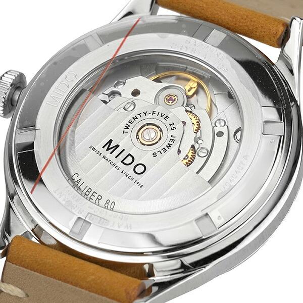 正規品 ミドー マルチフォート パトリモニー 腕時計 MIDO M040.407.16.040.00 ブルー 【NAN1483973049】(53820円)