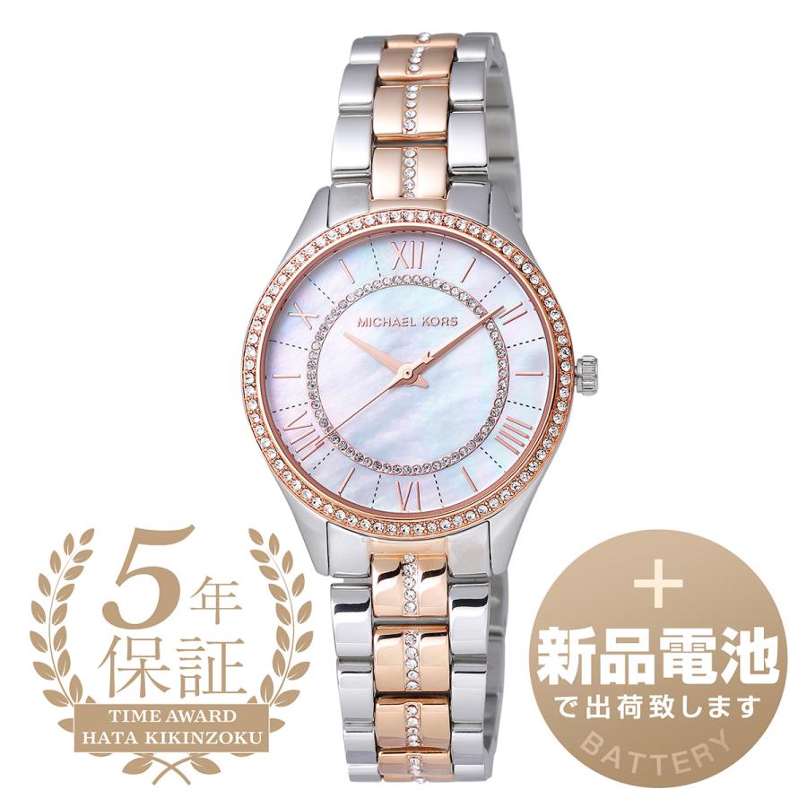 MICHAEL KORS　MK6095 未使用新品☆　腕時計　マイケルコース MICHAEL KORS MK6095 未使用新品☆ 腕時計 マイケルコース MICHAEL