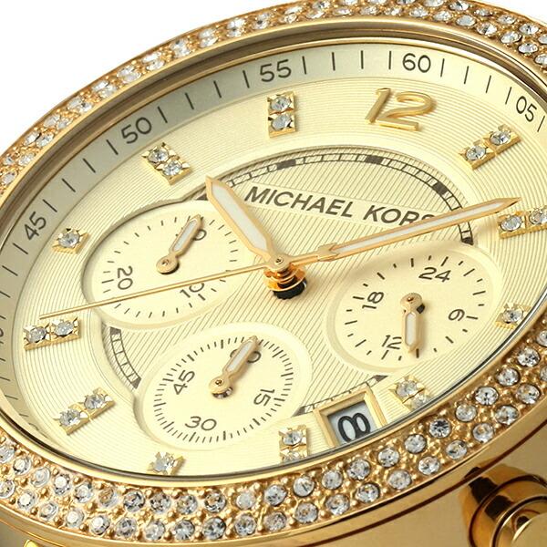新品 MICHAEL KORS MK5354 マイケルコース 腕時計 並行輸入品 MICHAEL KORS 【並行輸入品】マイケルコース 腕時計 レディース