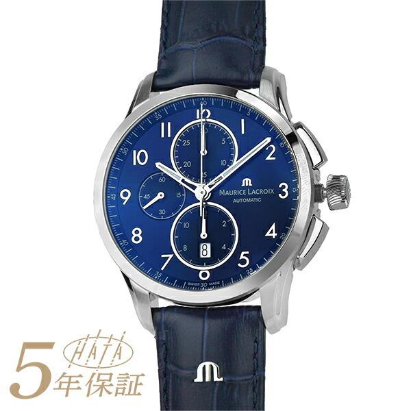 モーリスラクロア ポントス クロノグラフ 腕時計 MAURICE LACROIX PT6388-SS001-420-4 ブルー 青｜t-award