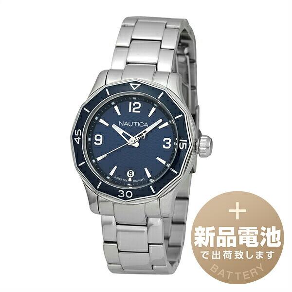 ノーティカ ウォッチ 腕時計 NAUTICA NAD16532L ネイビー 紺