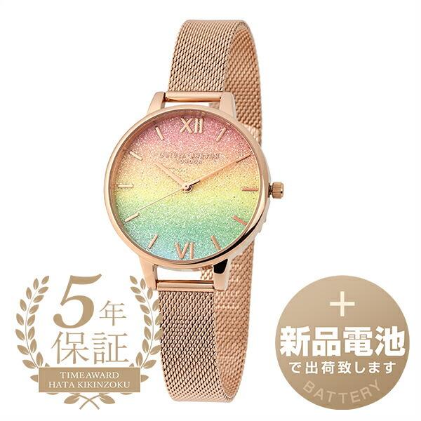 オリビアバートン オリビアバートン 腕時計 OLIVIA BURTON OB16RB18 マルチカラー