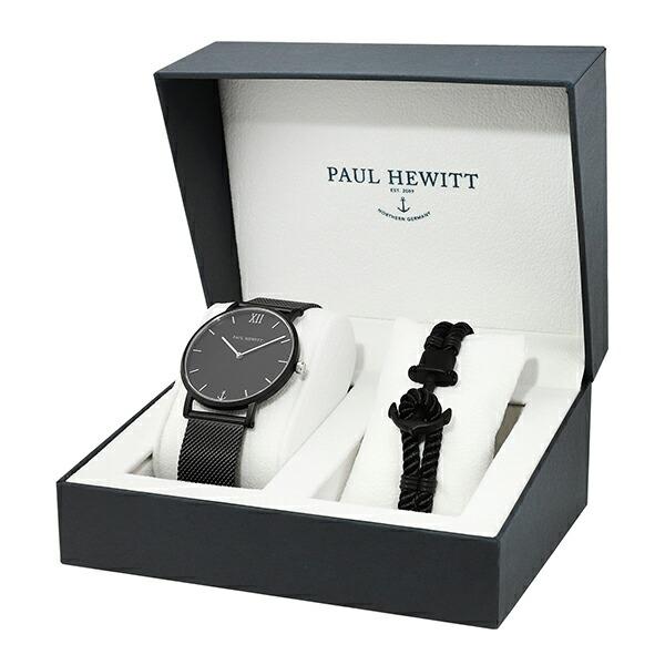 Paul Hewitt ポールヒューイット パーフェクトマッチ セラーライン  