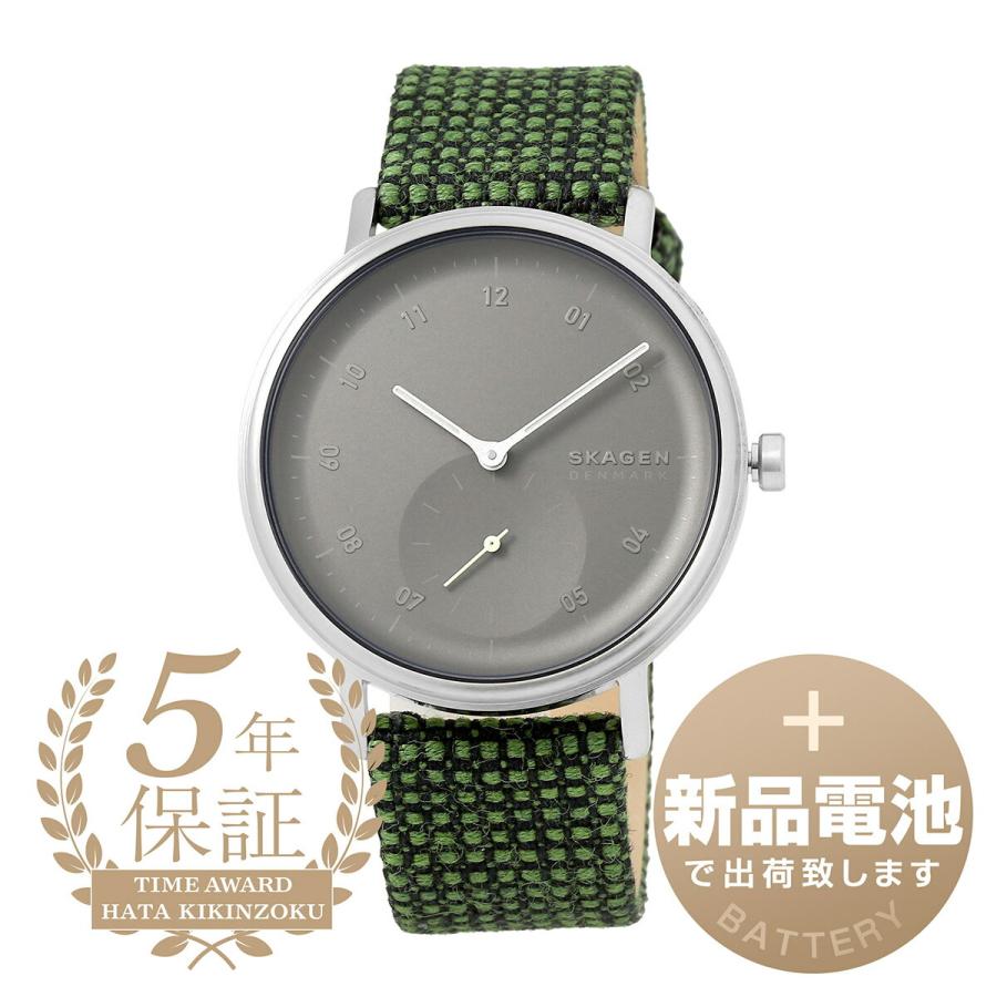 SKAGEN スカーゲン クッペル 腕時計 SKW6893 グレー 灰 新品電池で安心 