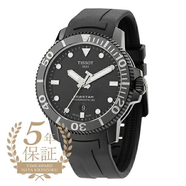 ティソ シースター 1000 オートマティック 腕時計 TISSOT T120.407.37.051.00 ブラック｜t-award