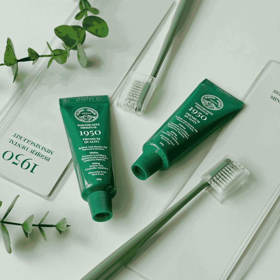 韓国済州発 1950 トゥースペースト 済州 グリーントラベルセット 無