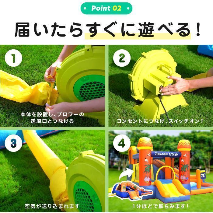 【中古品/USED】 HO!!PS プール 遊具 ビニールプール 大型プール トランポリン すべり台 滑り台 大型遊具 エア遊具 エアー遊具 ウォータースライダー ふわふわ遊具 【M1008919377】(36591円)