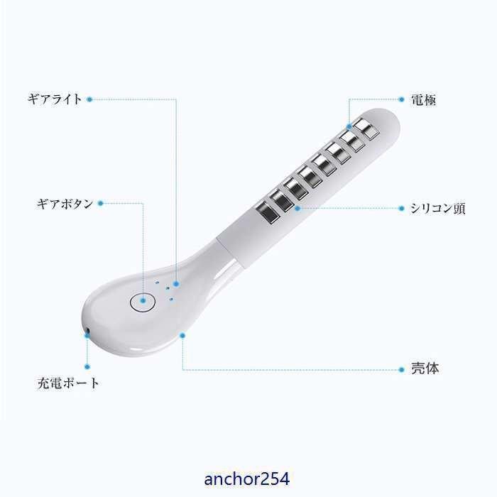 秋冬の主役◎ 家庭用腟ケア器 膣トレ マッサージ 膣ケア器 膣ケア デリケートゾーンケア フェミニンケア マッサージ機能 骨盤底筋トレーニング USB 【2051430053】(12665円)