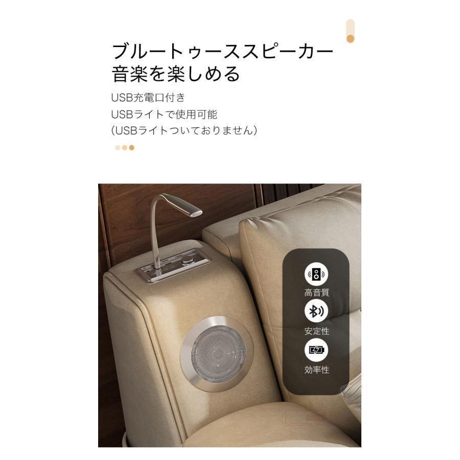 【アウトレット品】 ソファー ソファ 180CM ソファーベッド 3人掛け 折りたたみ ソファベッド　収納機能　Bluetoothスピーカー 家庭用 室内用 折りたたみベッド 肘付き 【KUE1194235856】(43312円)