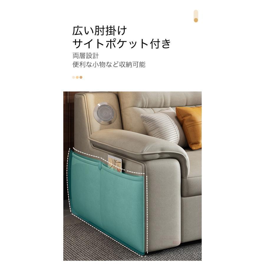 【アウトレット品】 ソファー ソファ 180CM ソファーベッド 3人掛け 折りたたみ ソファベッド　収納機能　Bluetoothスピーカー 家庭用 室内用 折りたたみベッド 肘付き 【KUE1194235856】(43312円)