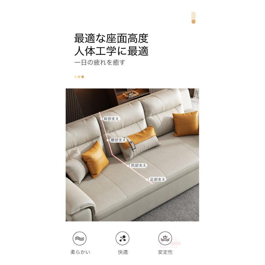 【アウトレット品】 ソファー ソファ 180CM ソファーベッド 3人掛け 折りたたみ ソファベッド　収納機能　Bluetoothスピーカー 家庭用 室内用 折りたたみベッド 肘付き 【KUE1194235856】(43312円)