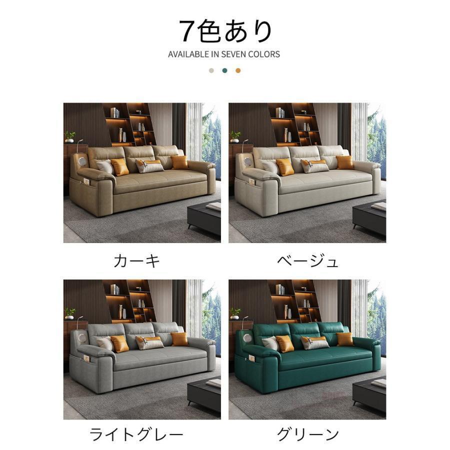 【アウトレット品】 ソファー ソファ 180CM ソファーベッド 3人掛け 折りたたみ ソファベッド　収納機能　Bluetoothスピーカー 家庭用 室内用 折りたたみベッド 肘付き 【KUE1194235856】(43312円)