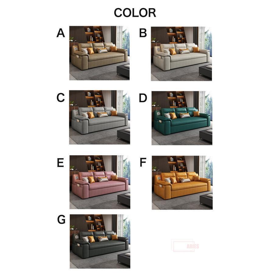 【アウトレット品】 ソファー ソファ 180CM ソファーベッド 3人掛け 折りたたみ ソファベッド　収納機能　Bluetoothスピーカー 家庭用 室内用 折りたたみベッド 肘付き 【KUE1194235856】(43312円)