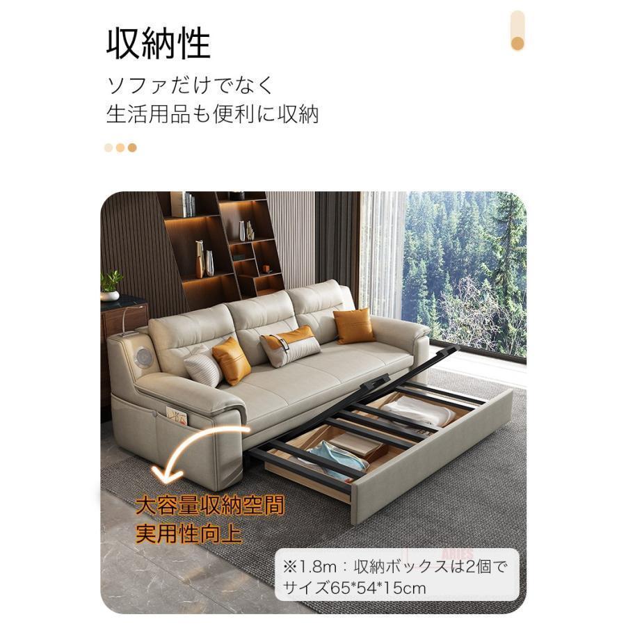 【アウトレット品】 ソファー ソファ 180CM ソファーベッド 3人掛け 折りたたみ ソファベッド　収納機能　Bluetoothスピーカー 家庭用 室内用 折りたたみベッド 肘付き 【KUE1194235856】(43312円)