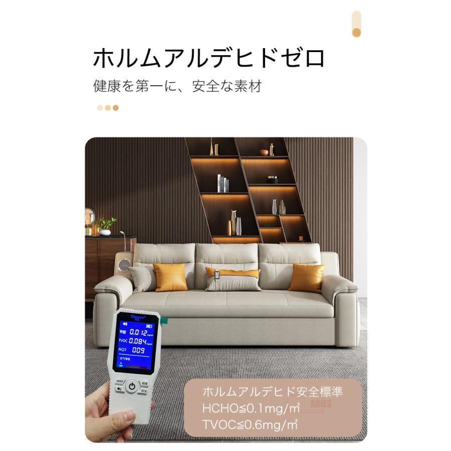 【アウトレット品】 ソファー ソファ 180CM ソファーベッド 3人掛け 折りたたみ ソファベッド　収納機能　Bluetoothスピーカー 家庭用 室内用 折りたたみベッド 肘付き 【KUE1194235856】(43312円)