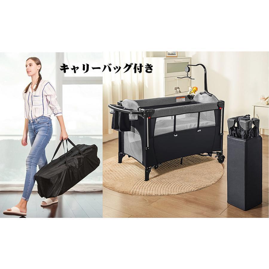 ベビーベッド プレイヤード ベビーサークル 折りたたみ お昼寝 ベビートレンド ナーサリーセンター ベビー オムツ替え おむつ交換台 お昼寝 新生児 出産祝い お昼寝