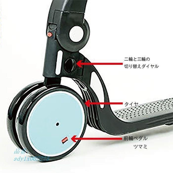 三輪車 折りたたみ 2歳 3歳 4歳 5歳 ストライダー 6歳 三輪車 乗り物 子供 おもちゃ 室内 三輪車 折りたたみ 2歳 3歳 4歳 5歳 ストライダー 6歳 乗り物 子供 おもちゃ 室内