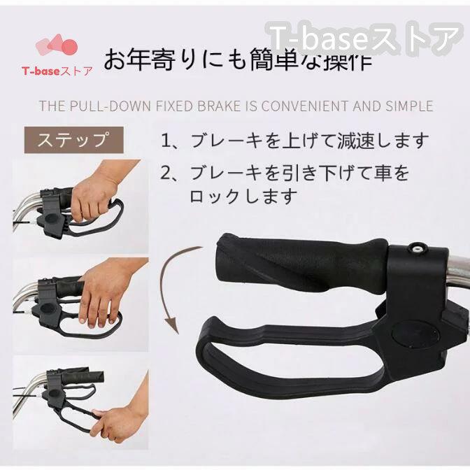 老人手押し車 歩行器 シルバーカー 買い物 折り畳み式 歩行補助 介護 アシストウオーカー 室内室外兼用歩行車 背もたれ 座面クッション 買い物カゴ付き 老人手押し車 歩行器 シルバーカー 買い物 折り畳み式 歩行補助 介護 アシストウオーカー 室内室外兼用歩行車 背もたれ 座面クッション 買い物カゴ付き