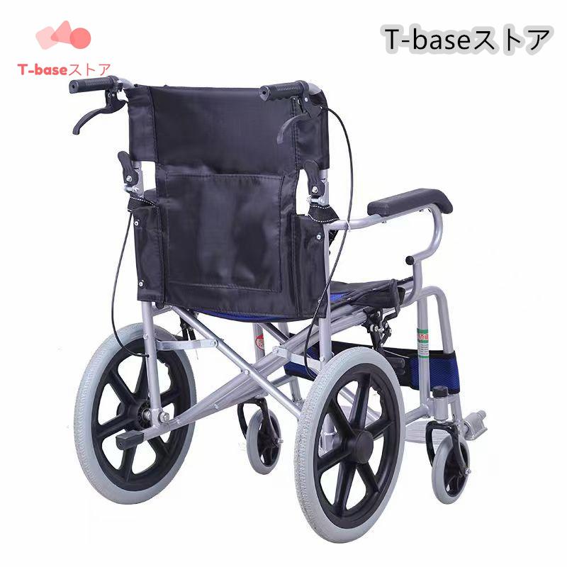 車椅子 軽量 コンパクト シルバーカー 自走 介助 兼用 車いす 車イス 輪 カート 折りたたみ ブレーキ 介護 ノーパンク アルミ 多機能 アームレスト 室内 ： 約 軽量 コンパクト 車いす カート 折りたたみ ブレーキ ノーパンク アルミ アームレスト 室内