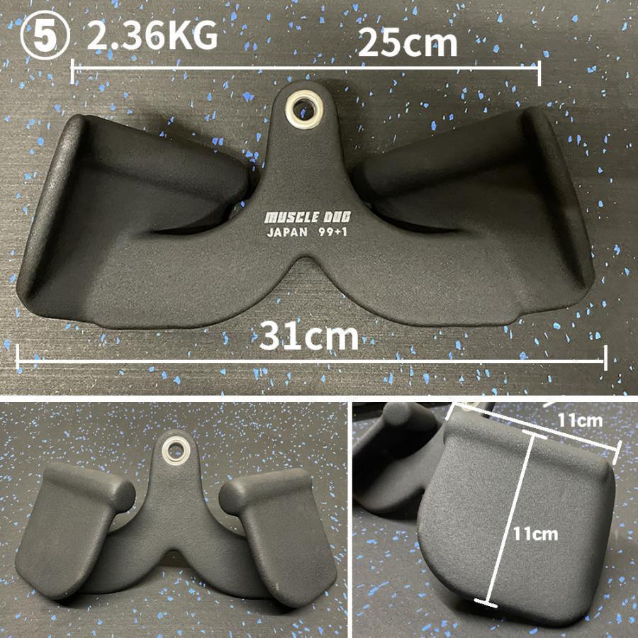 アタッチメント 5点セット ケーブルトレーニング用 筋トレ ケーブルマシン マググリップ 