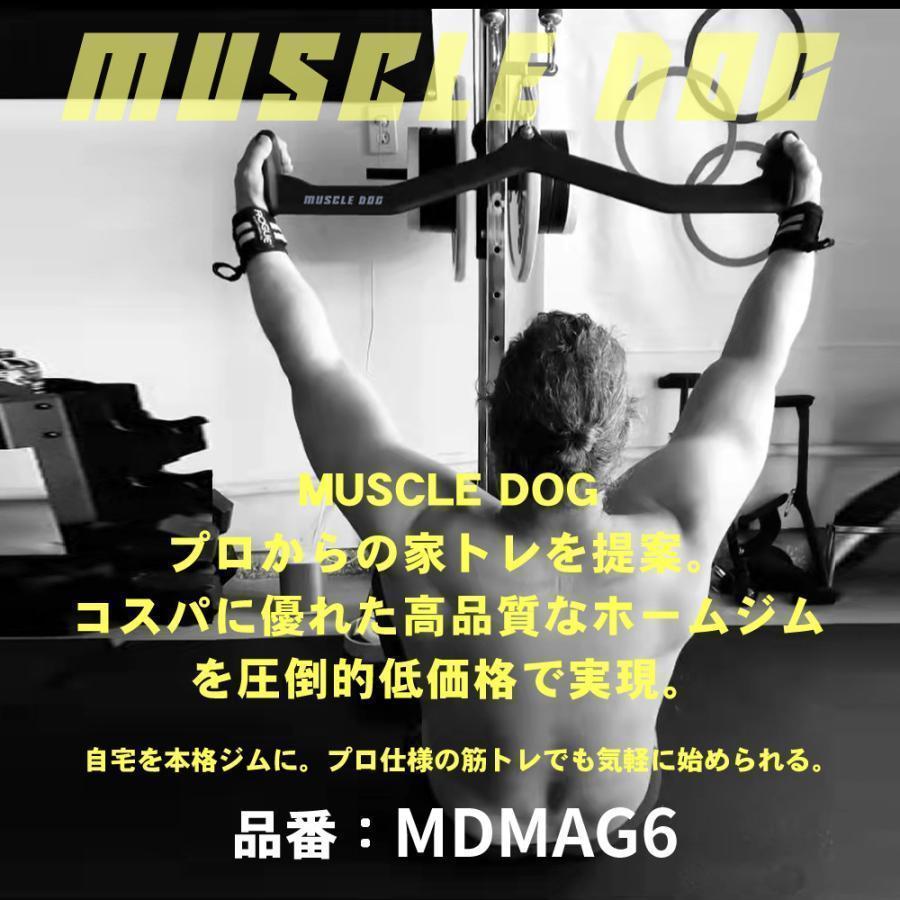 アタッチメント 5点セット ケーブルトレーニング用 筋トレ ケーブルマシン マググリップ 