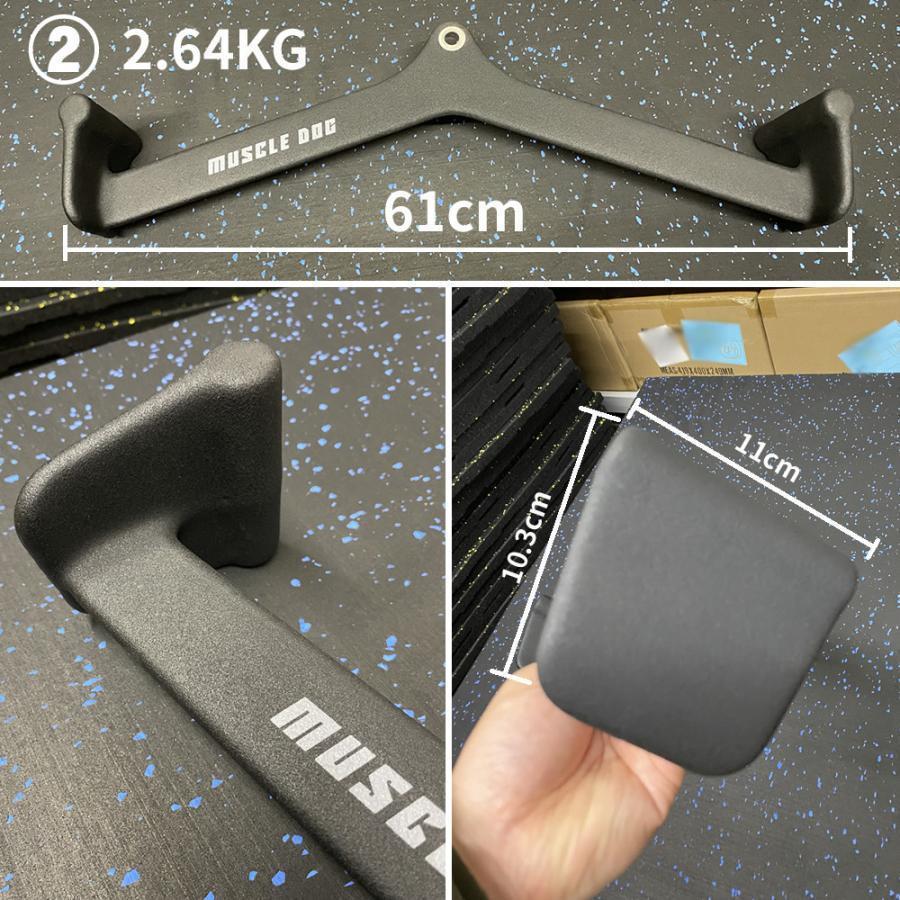 アタッチメント 5点セット ケーブルトレーニング用 筋トレ ケーブルマシン マググリップ 