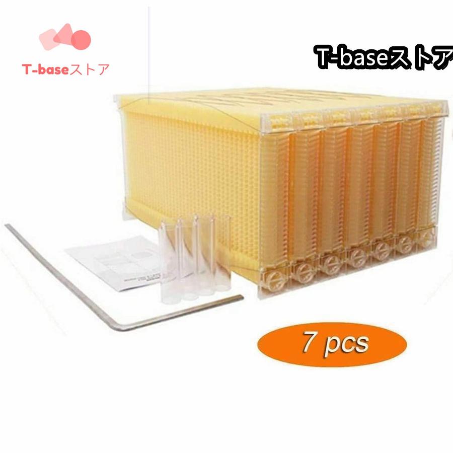 蜜蜂巣箱 ミツバチ巣箱 養蜂箱 巣箱 蜂箱 フローハイブ養蜂セット 蜜蜂飼育箱 蜂の巣 ミツバチ飼育箱 ミツバチ養殖 ミツバチの採蜜 巣礎 巣脾 自動ハチミツ採取 蜜蜂巣箱 ミツバチ巣箱 養蜂箱 巣箱 蜂箱 フローハイブ養蜂セット 蜜蜂飼育箱 蜂の巣 ミツバチ飼育箱 ミツバチ養殖 ミツバチの採蜜 巣礎 巣脾 自動ハチミツ採取