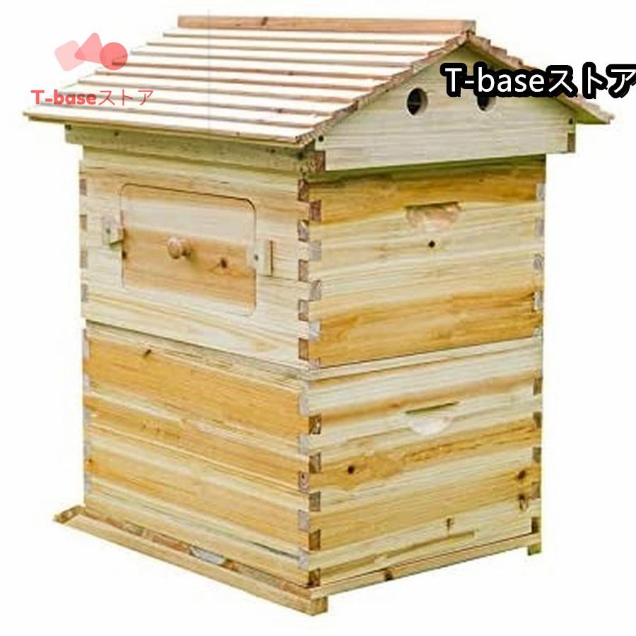 蜜蜂巣箱 ミツバチ巣箱 養蜂箱 巣箱 蜂箱 フローハイブ養蜂セット 蜜蜂飼育箱 蜂の巣 ミツバチ飼育箱 ミツバチ養殖 ミツバチの採蜜 巣礎 巣脾 自動ハチミツ採取 蜜蜂巣箱 ミツバチ巣箱 養蜂箱 巣箱 蜂箱 フローハイブ養蜂セット 蜜蜂飼育箱 蜂の巣 ミツバチ飼育箱 ミツバチ養殖 ミツバチの採蜜 巣礎 巣脾 自動ハチミツ採取